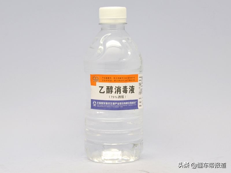 疫情期间掌握的用车知识,疫情驾车出行必备手续