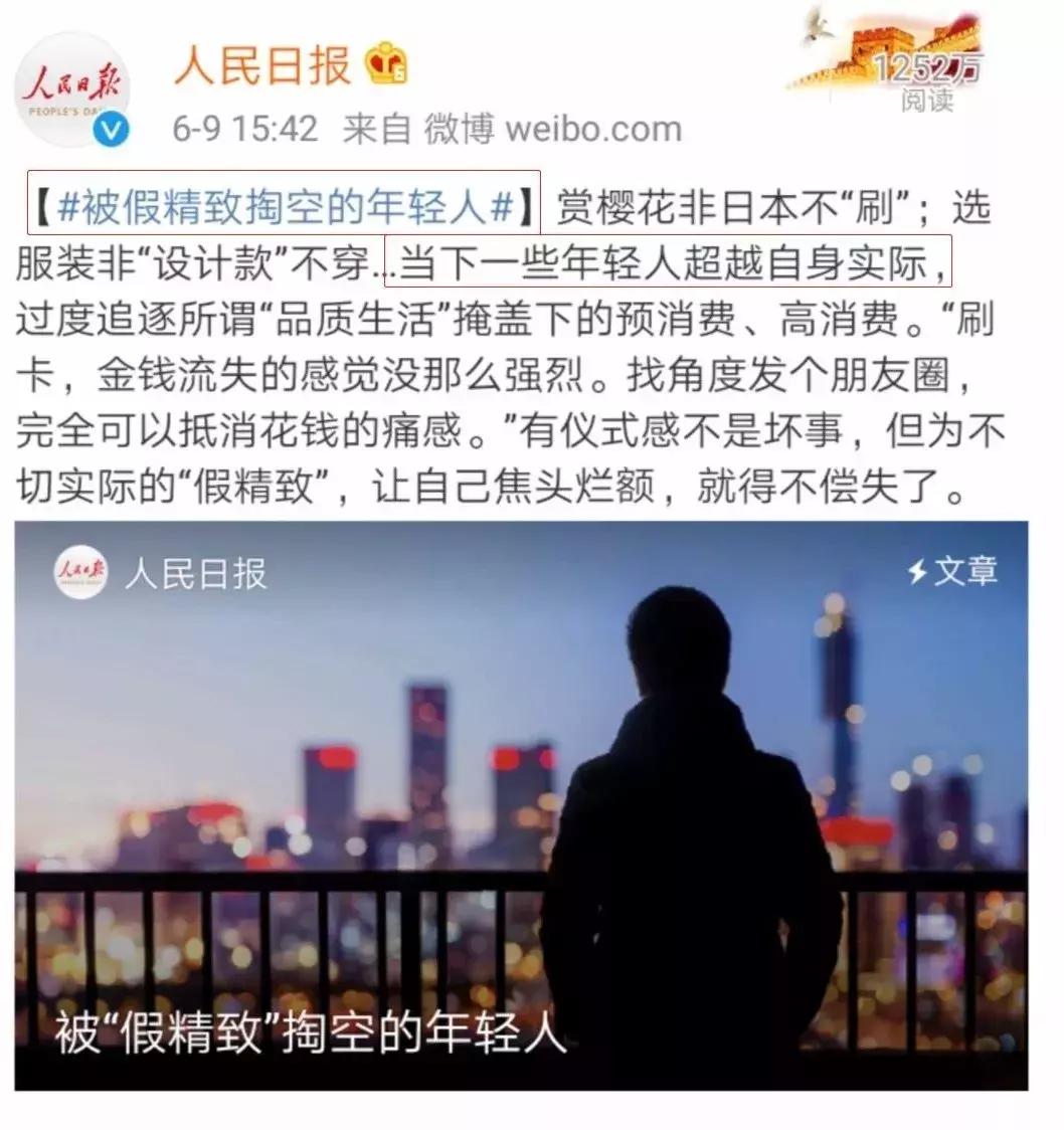 90后女护士欠巨债后续,90后护士欠巨债被赶出家门