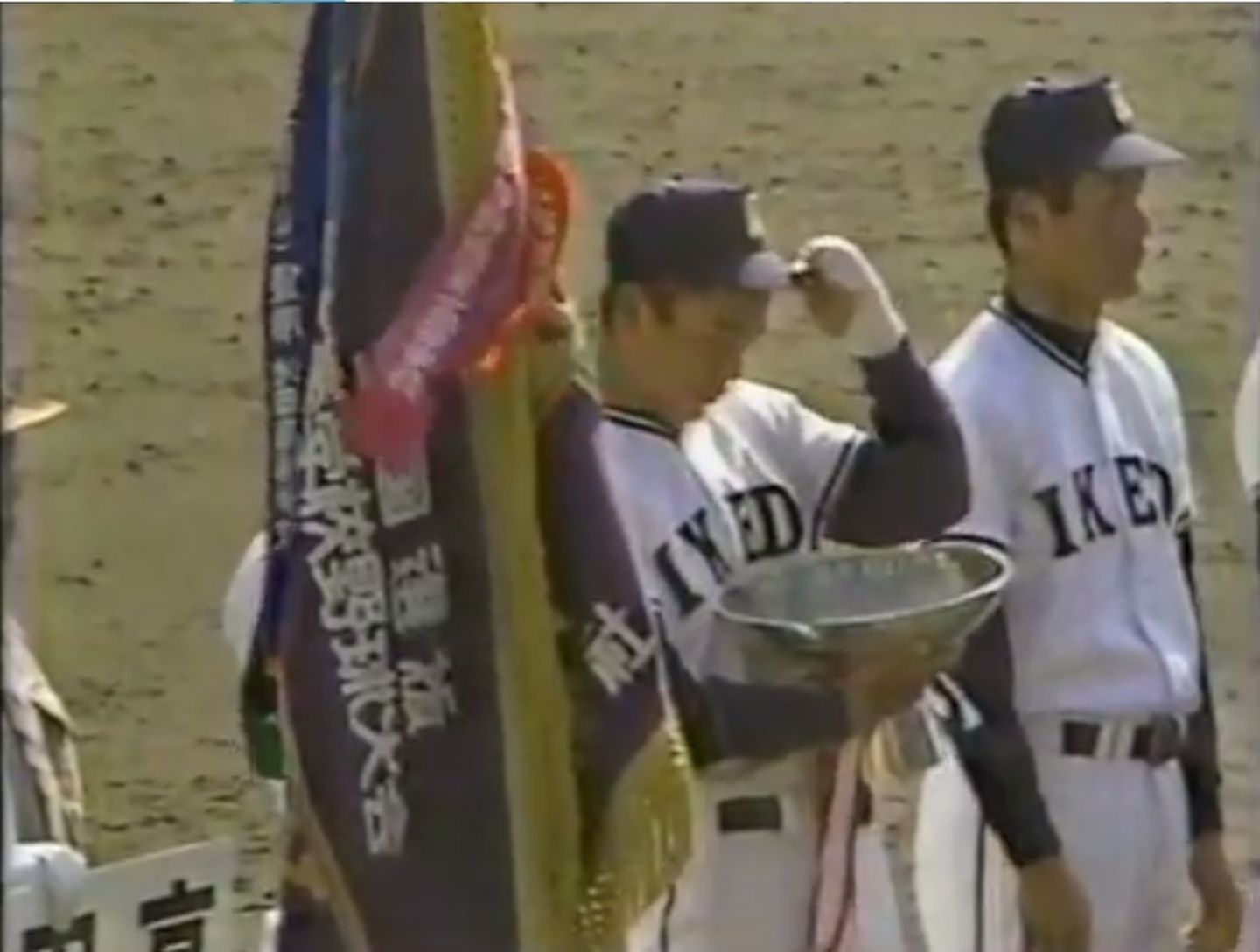 80年代的陆丰甲子,时隔70年再次进入甲子园