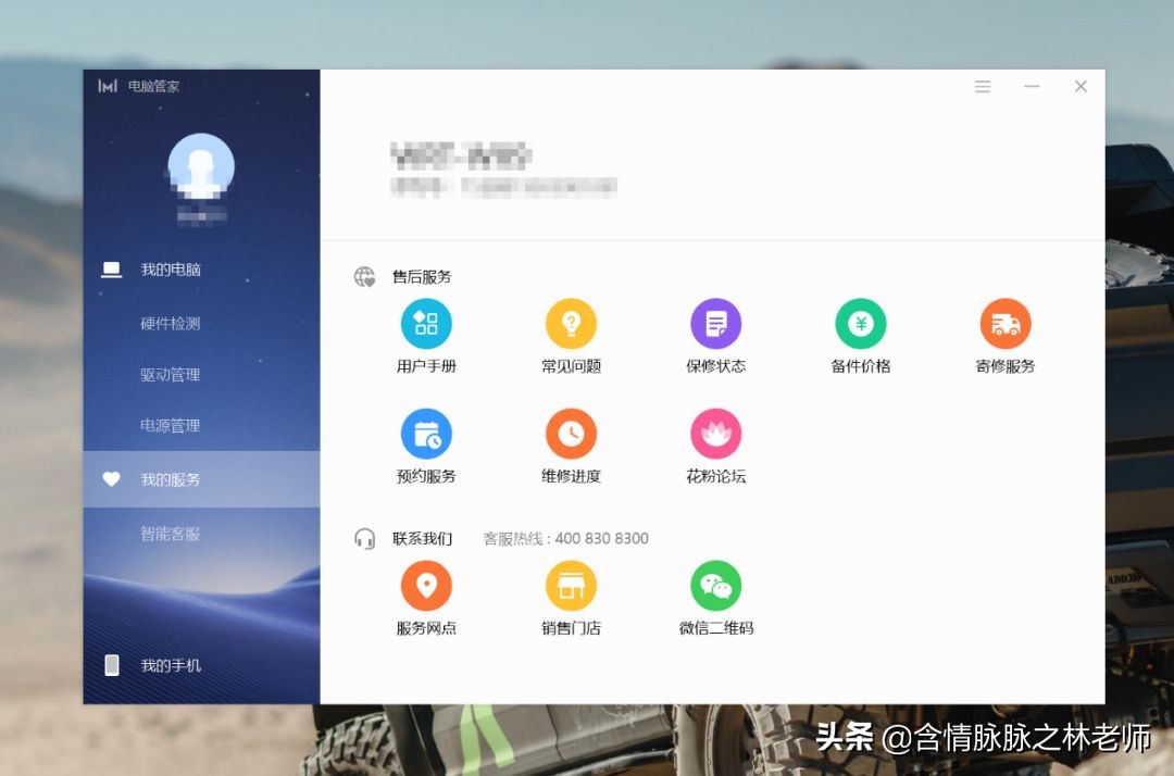 华为matebookx和thinkpad13x,thinkpad粉