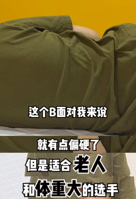 喜临门品质好价格优惠,喜临门合格品和一等品区别