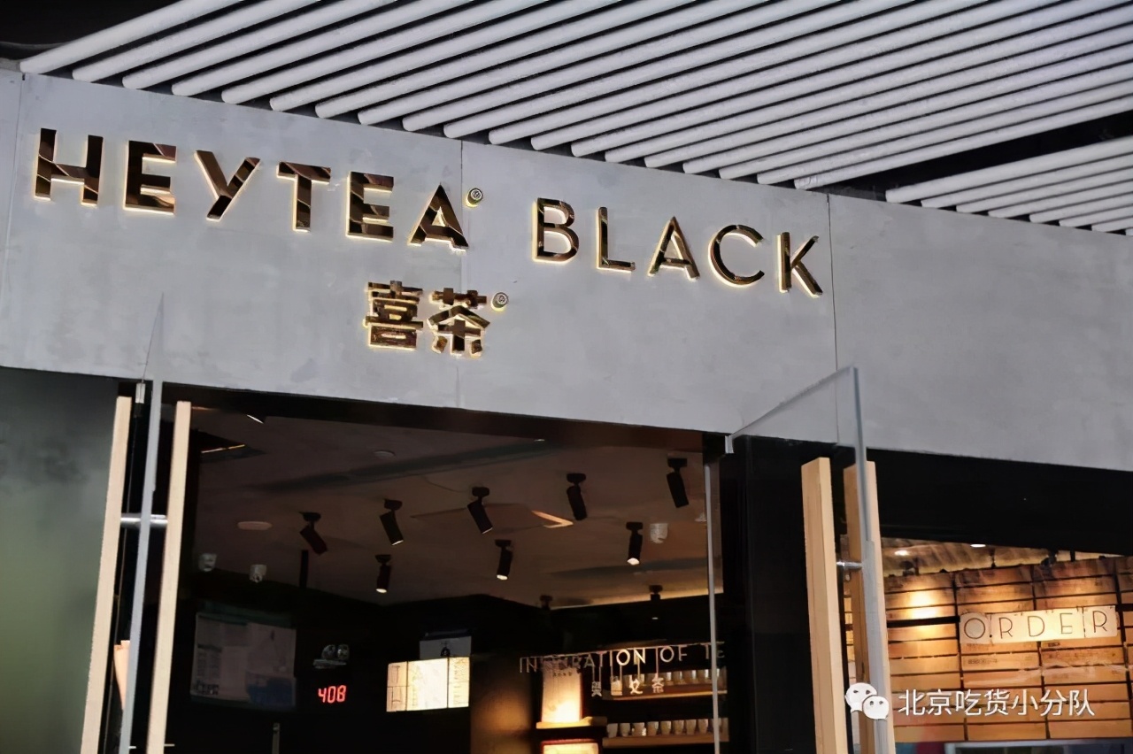 如今的三里屯,最新三里屯