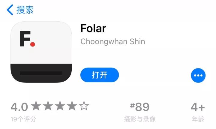 用手机就能拍出胶片照的app,有胶片感的手机拍照app