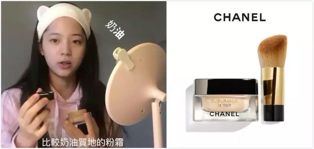 肖战腮红,肖战可爱到极致