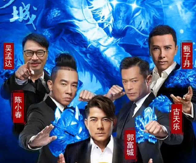 为什么现在明星代言网络游戏,怎么看待明星代言网络游戏