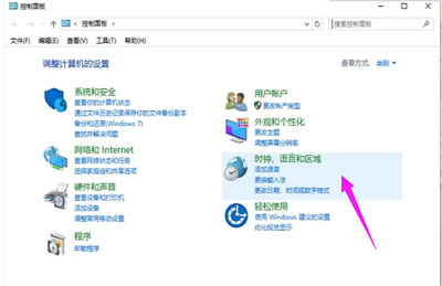 电脑不能打字输入法不见了怎么办,键盘可以打字但不能输入到电脑上