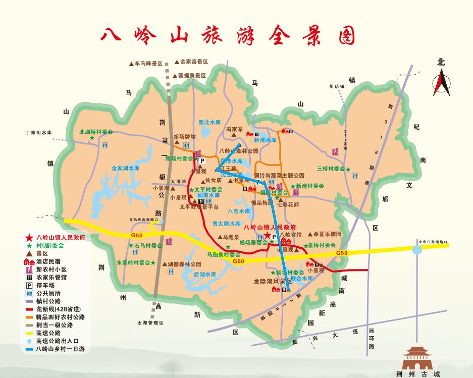 荆州乡村旅游又有大项目，集美森林梦想小镇，投资1亿占地1200亩