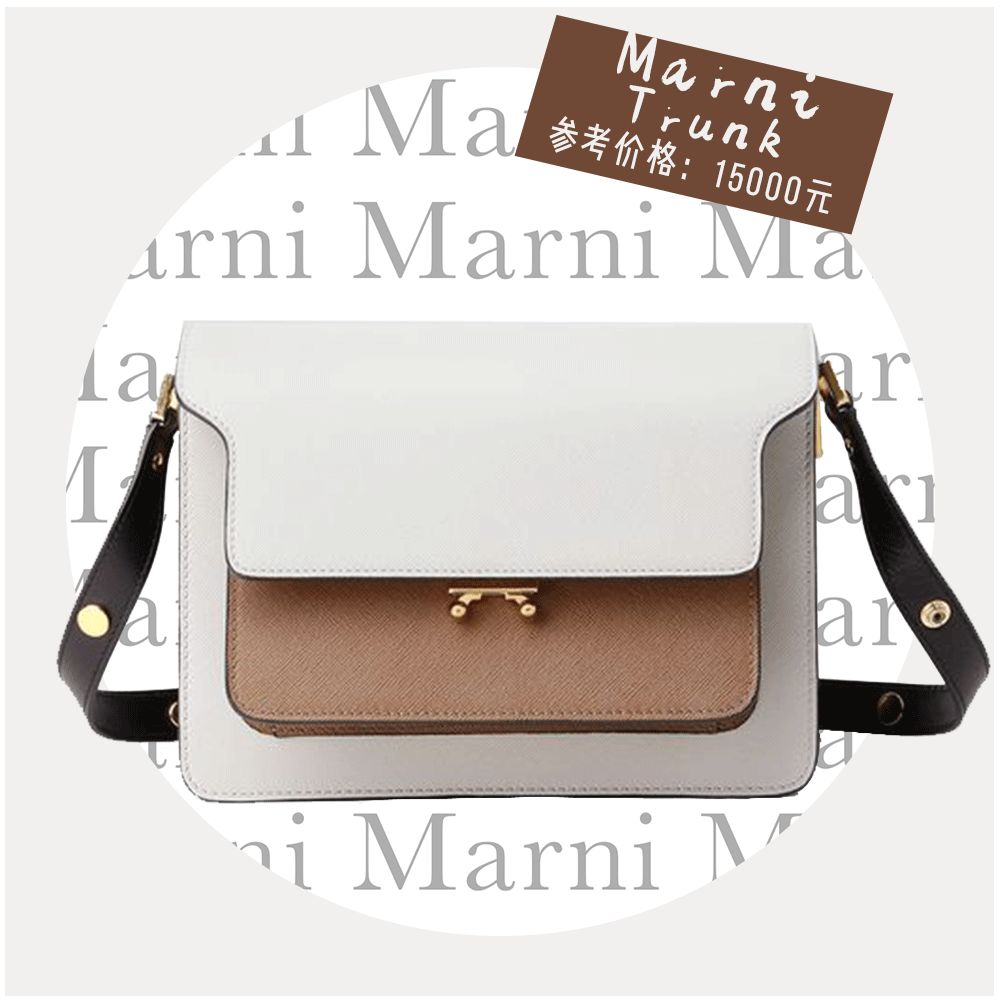 苏家女人买的包，都够买一套房了吧？