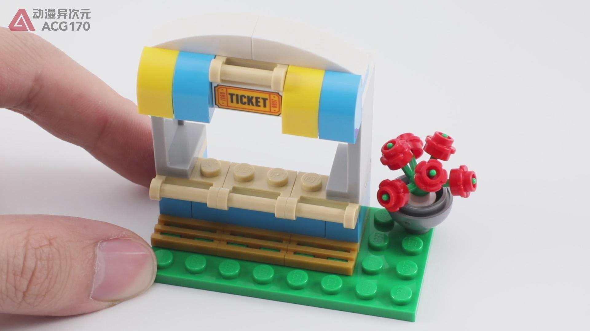 乐高积木创意百变系列,乐高积木9656旋转木马教程