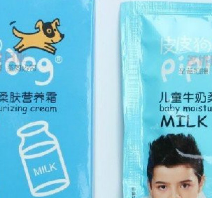 宝宝面霜口碑最好的前十名,宝宝面霜全国排行榜10强