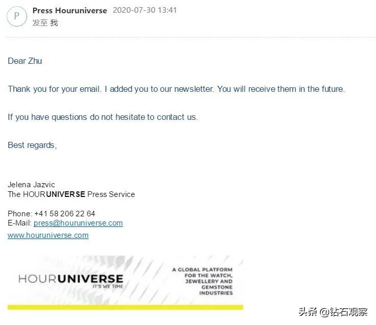 卖手表应该去什么平台,线上卖手表