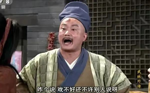 被电信诈骗了30多万,被电信诈骗了十九万