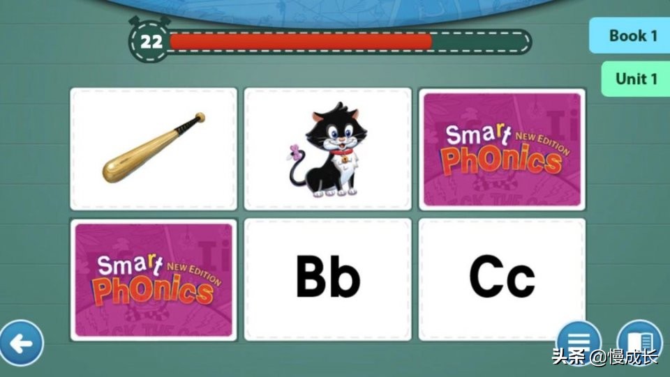 哪个app学自然拼读,26个字母自然拼读app