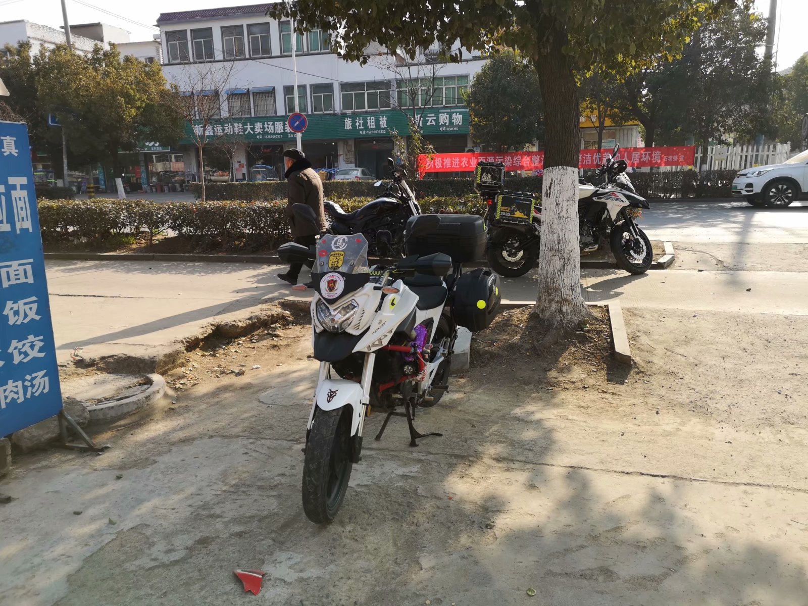 摩托附近风景,摩托打卡地附近