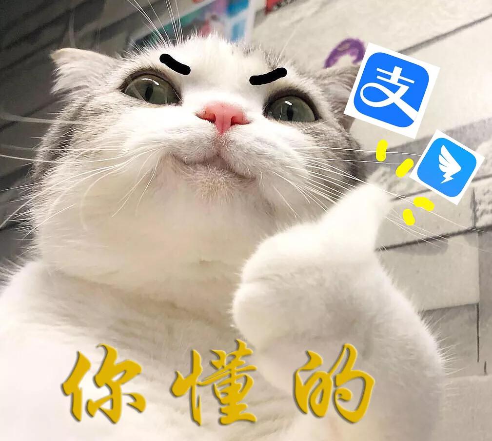 抖音软件的图标有几种颜色,抖音app图标粉红色