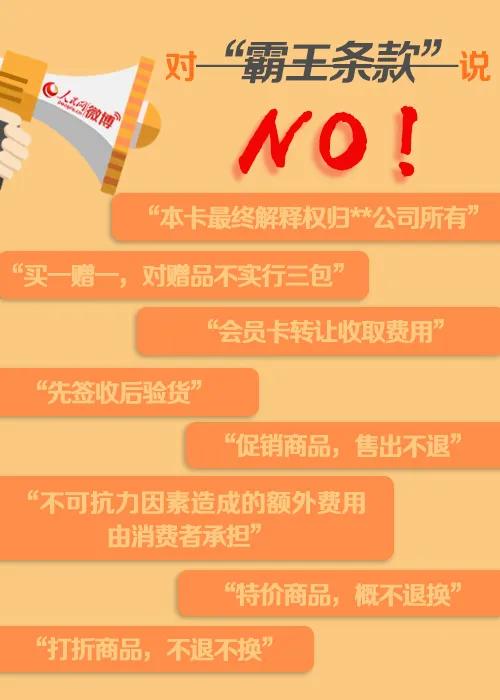 付款了商家一直不发货怎么退款,付款了实体商家一直不发货怎么办