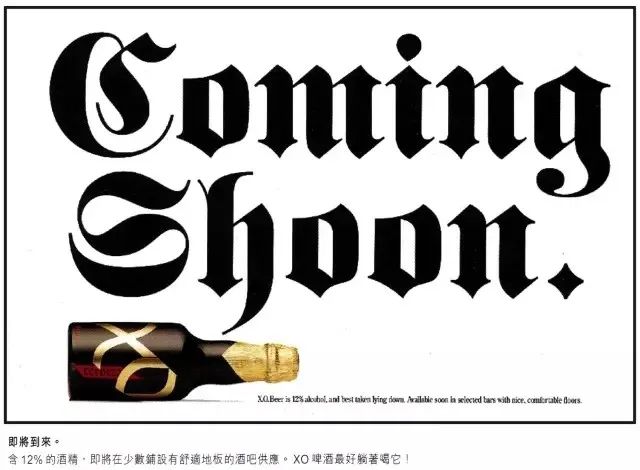 bartender如何做广告,瓶装嘉士伯啤酒创意广告