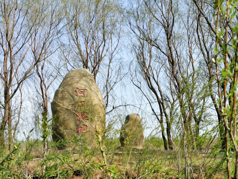 康平周边五一自驾游免费景点攻略,康平县夏季旅游