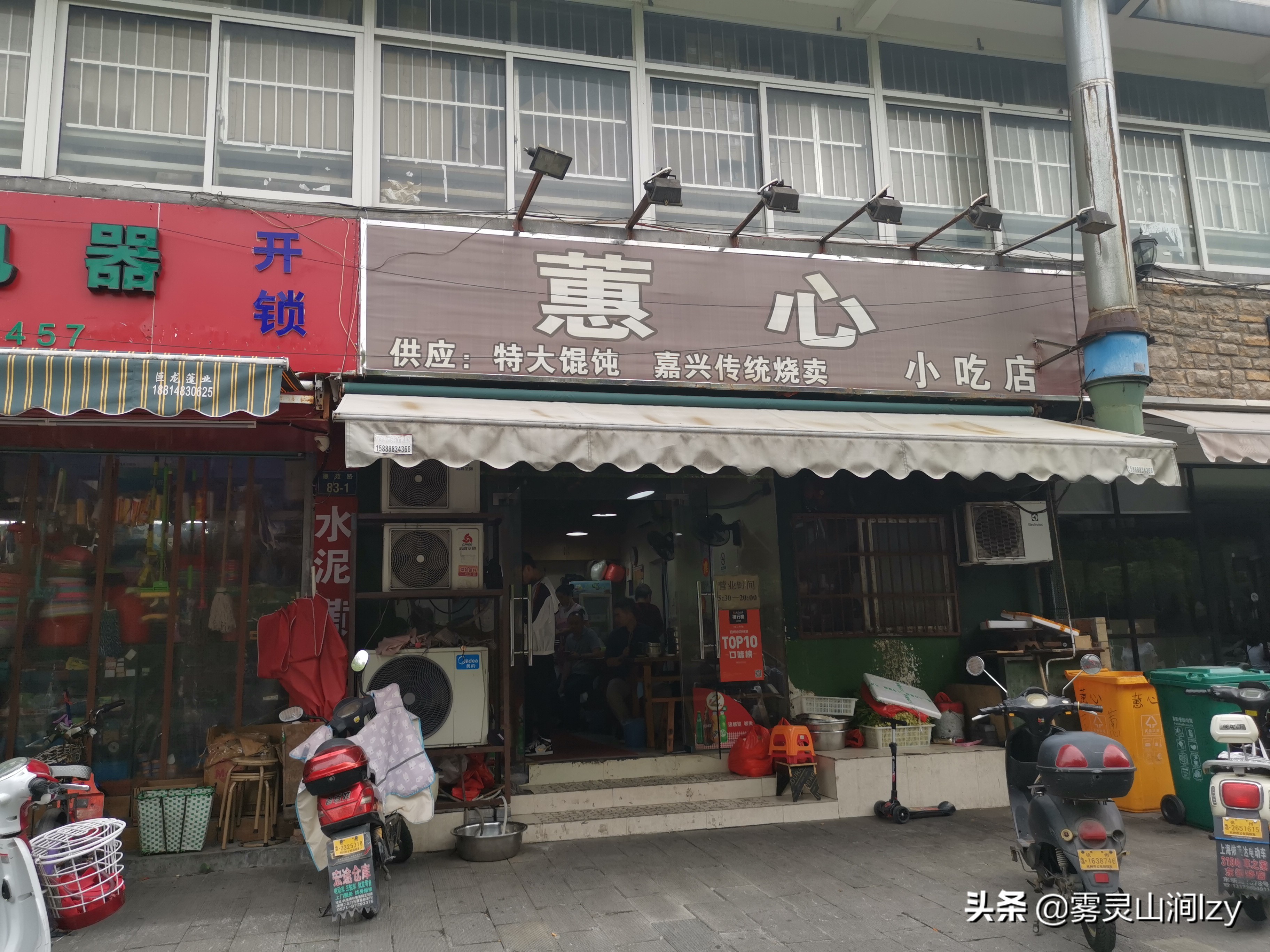 杭州旅游住哪个ihg酒店好,杭州ihg洲际酒店