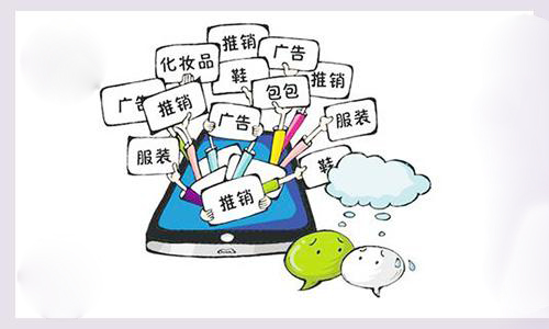 网店线上注册营业执照,网店营业执照在网上办理可以吗