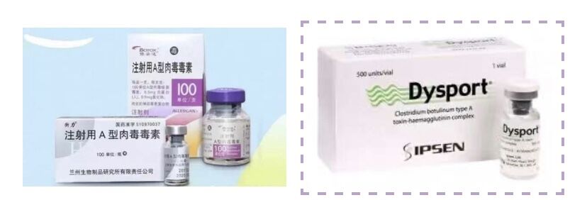 美女野兽肉毒素：你是在微美还是在危美？