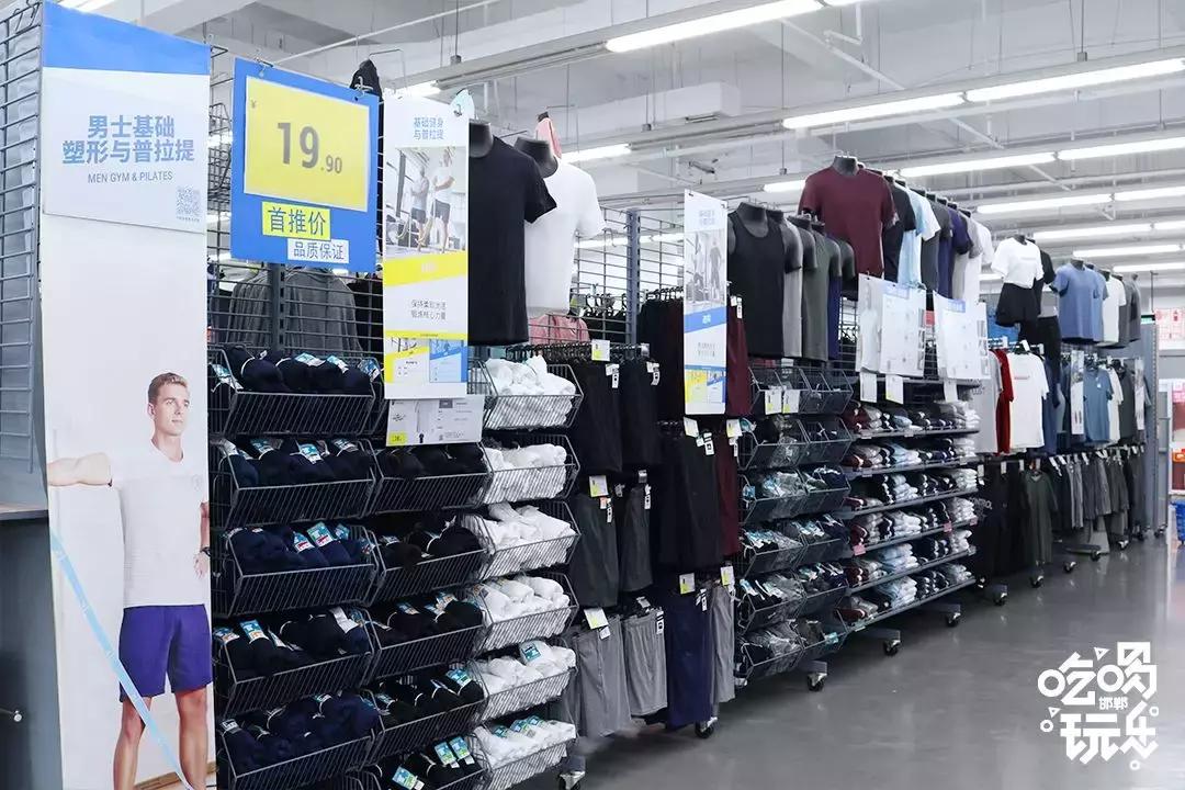 邯郸突降一家4000㎡运动超市,一脚踏进去让你购物运动一次搞定