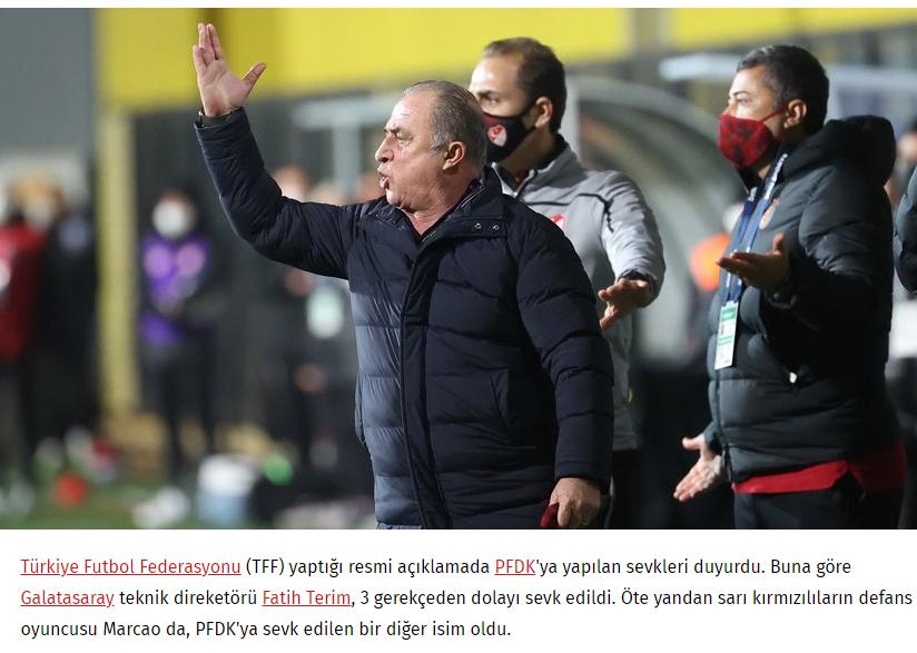 队长爆料』：黄潜后腰中邪、皇社双核复出、土超开出重磅罚单