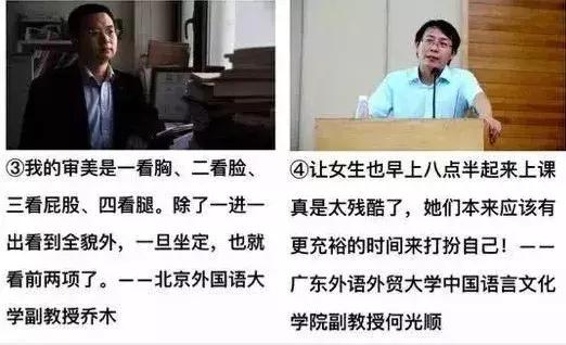 阿sa什么时候开始冻卵的,阿sa冷冻卵成功了吗