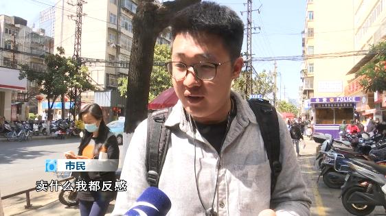 在微信做微商被封号了,做微商被人举报封号了