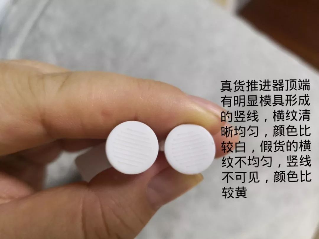 辉瑞巧克力膏真伪,辉瑞巧克力靠谱吗