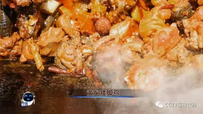 云龙诺邓火腿加工,云龙矮脚鸡