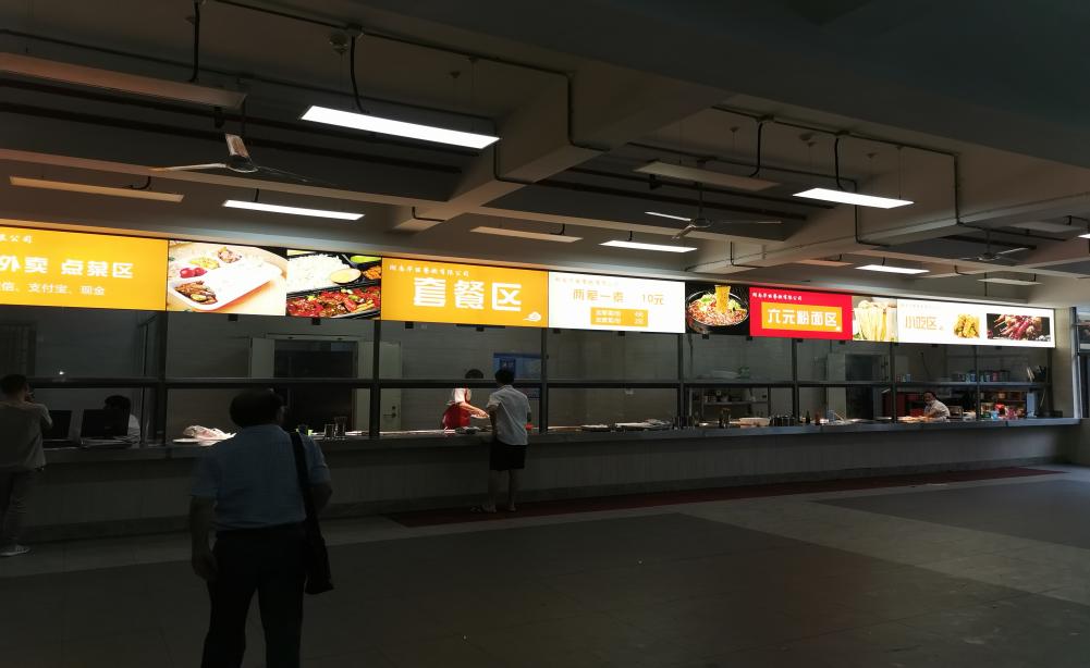 湖南单招设计专业好的学校,湖南初中学历提升热门专业