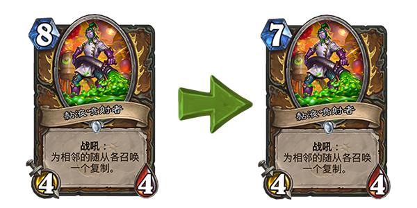 炉石传说砰砰计划通关奖励是什么,炉石传说砰砰计划机械医疗兵攻略