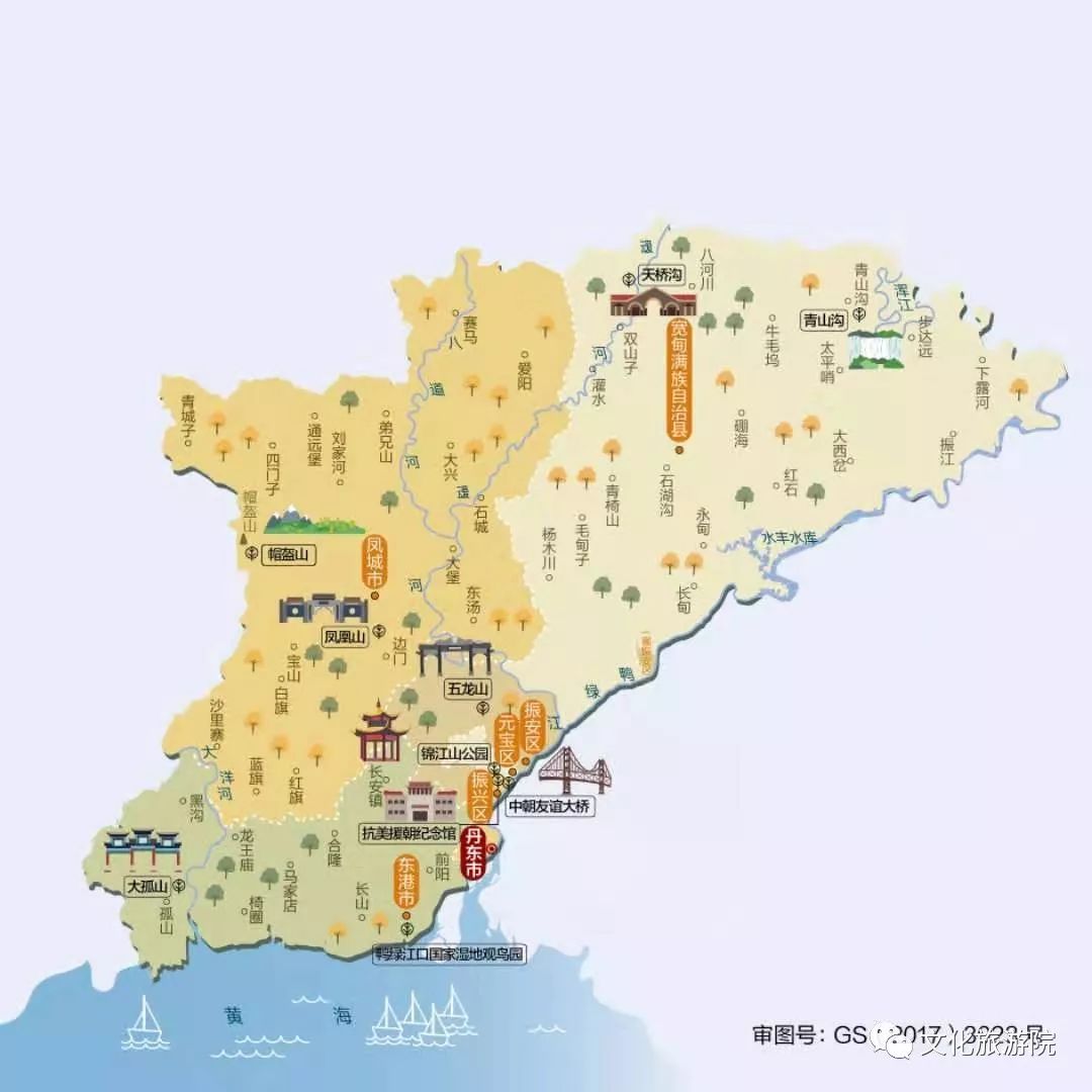 辽宁旅游景点攻略资料书,辽宁省旅游攻略地图全图