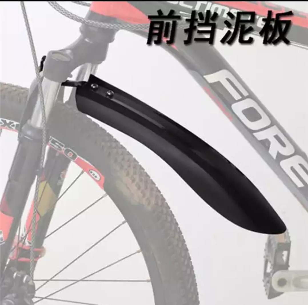 山地车需要买哪些装备,山地车入门需要哪些装备