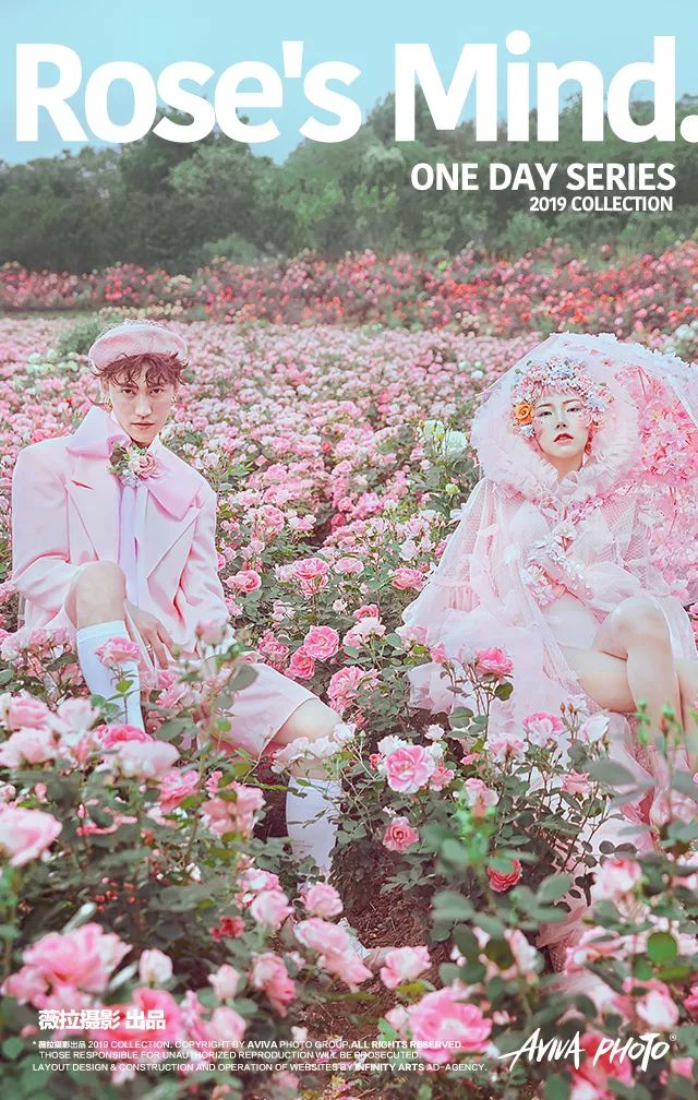 夏天适合拍婚纱照的景点,冬天拍婚纱照的最佳地方