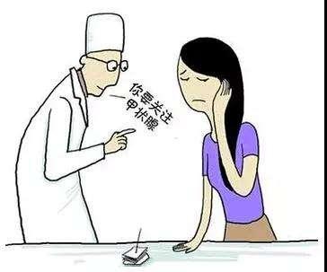 教师容易得甲状腺病吗,甲状腺是老师的职业病吗