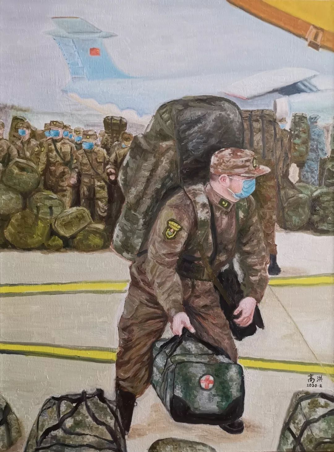 抗击疫情主题国画展,抗疫主题展览