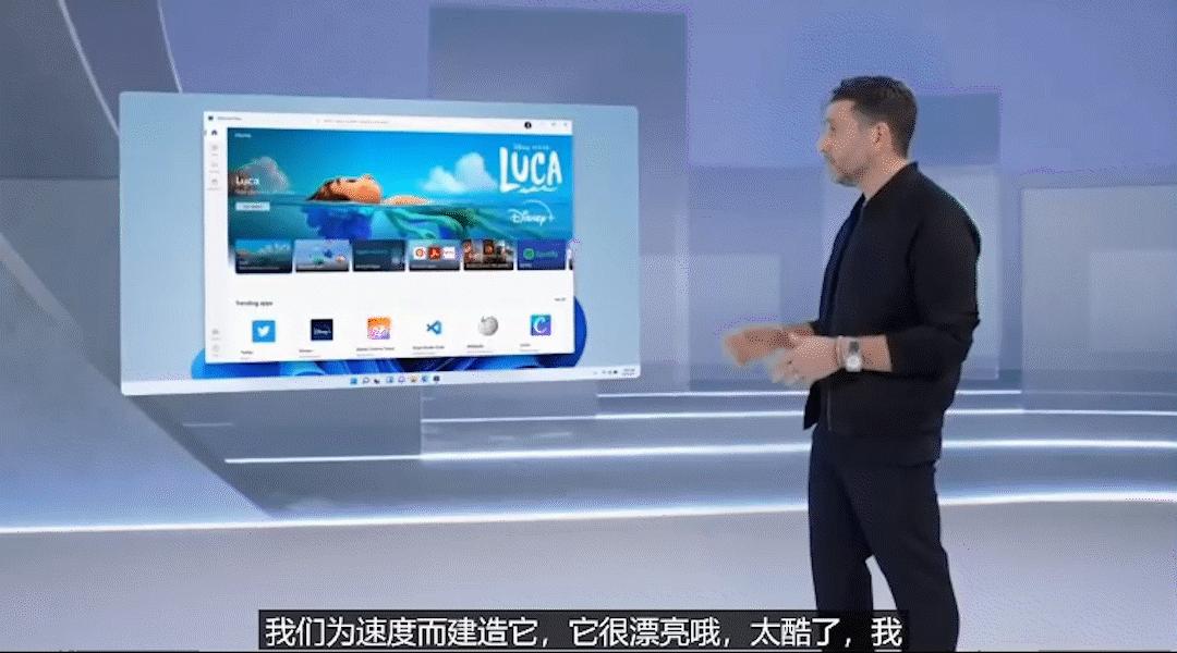 windows11自带的微信,windows11微信通知