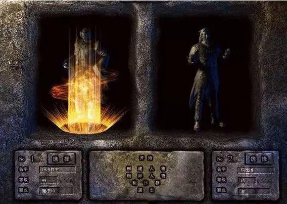 热血传奇升武器要不要垫刀,热血传奇骰子有用吗