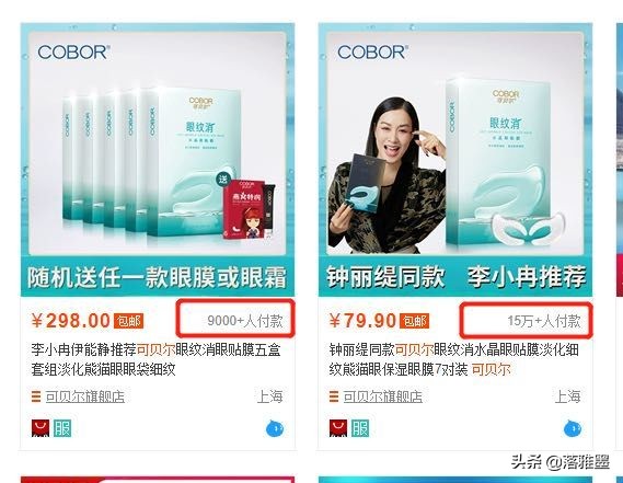 只要28元可以做两次皮肤护理,30岁以上女人保养费用要花多少