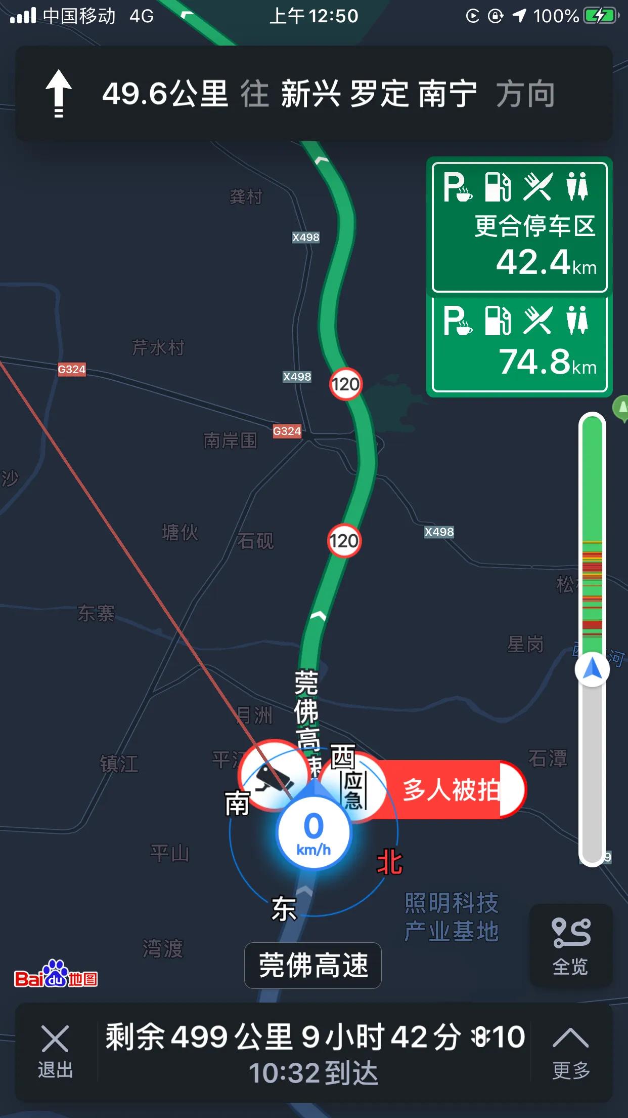 厦门出发海南七日游攻略,厦门自驾游去海南旅游攻略