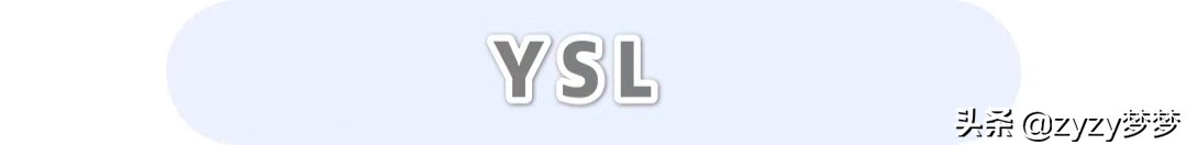 双11必买清单美妆大牌,日本大牌美妆捡漏双11必买单品