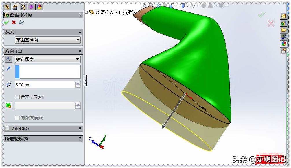 solidworks的放样切除怎么阵列,solidworks放样切割阵列