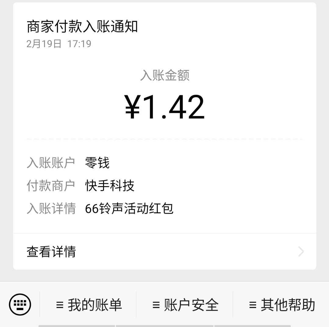 宝妈副业在家就能做的兼职有哪些,宝妈做什么免费兼职在家比较合适