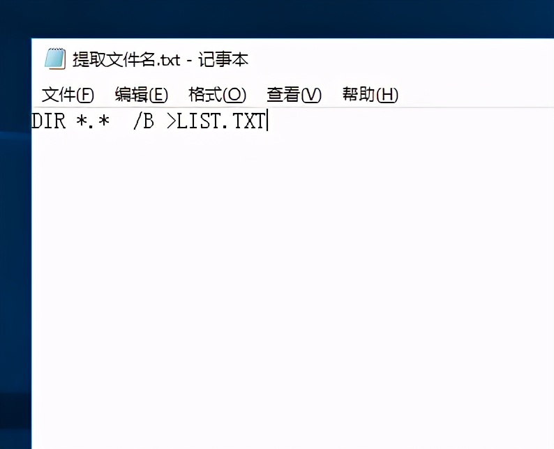 excel怎么批量获取文件名,excel表数据批量替换文件名