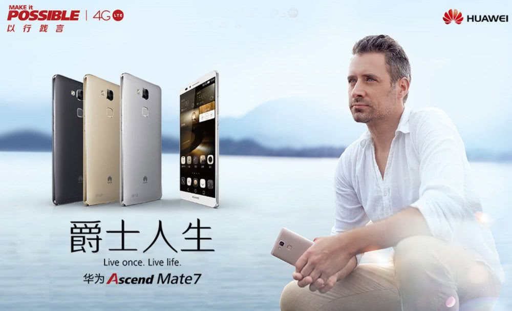 杨柘回应魅族内斗风波,魅族杨柘最新视频