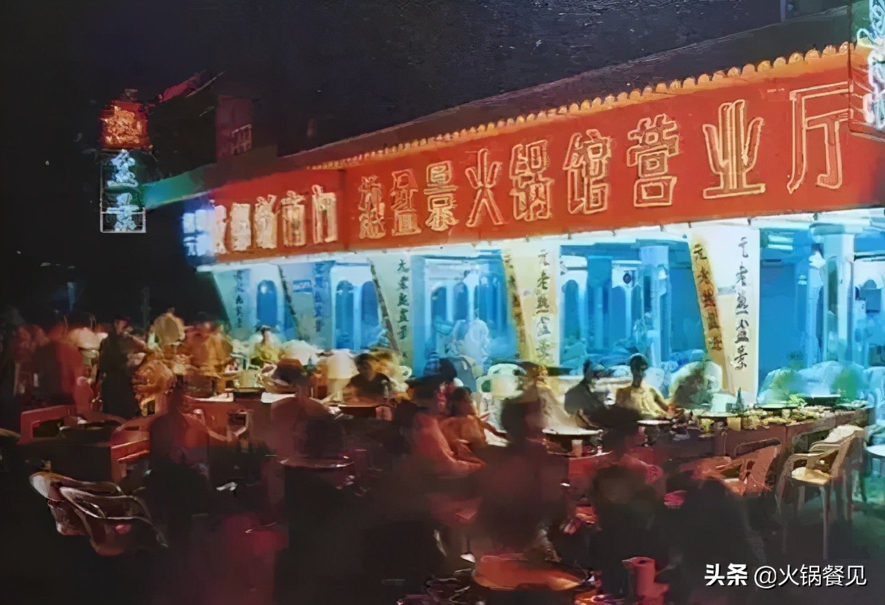 颠覆火锅的四大品牌,火锅大败局