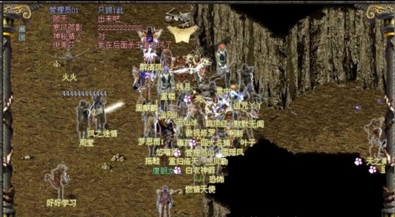 盘点网游历史上史诗级大战,盘点2003年国内十大经典网游