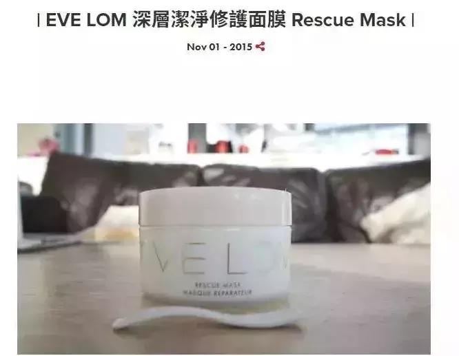 costco十种最值得买的护肤品,北美costco竟卖这10大贵妇护肤品